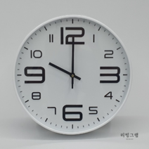 모던 심플 무소음 벽걸이시계 로즈골드 블랙 북유럽 미니멀 디자인 공부방 벽시계 화이트
