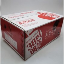 포천 한탄강사과 꿀부사 썬애플 10kg 26-28과 운악산 고랭지 사과, 1개, 상세페이지 참조