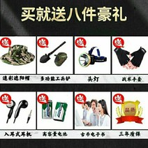 금속기 권장 지하 금속 기 고정밀 고고학 금 waterproof 방수 초심도 금은 및 구리 보물, [01]  심화 어 업그레이드 버전 - 첫번째강아지 구