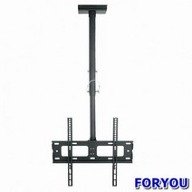 ForU166 아이존아이앤디 천정형 거치대 멀티비젼 이동형거치대 스탠드 이동형스탠드, 상세페이지 참조