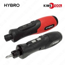 하이브로 전동드라이버 H200Q USB충전 스크류 충전 드라이버 비트 HYBRO