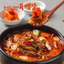 맛맘바 맛맘바 전통 진한 육개장, 단일옵션