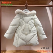 아가방중계점 NC10 로디 라핀웰론점퍼 01P725007
