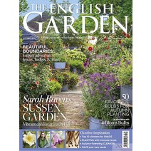 The English Garden Uk 2023년10월 (#324)호 (정원 가꾸기 가든 디자인 월드매거진) - 당일발송
