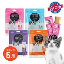 [펫클럽] 캣퓨어 미니스틱 8p 5개 기획세트/고양이간식, 상품선택:캣퓨어미니스틱 참치와 등푸른생선 8p 5개
