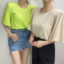 슈잼마켓 / 얼굴작아보이는 어깨패드 날개 티셔츠