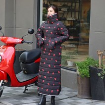 오토바이방한복 스즈끼복 낚시복 바이크자켓 오토바이겨울바지 에스셀러 오토바이우주복 CATWILO 도롱이방한 방한용품 기모, 중간 딸기