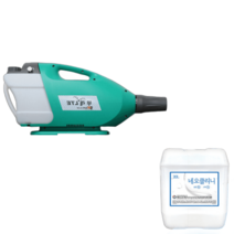 뿌레 LTE +뉴나오크린증정 초미립자 소독살균 방역기