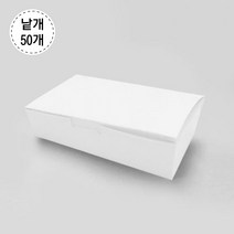 김밥 1줄 한줄 꼬마김밥 종이도시락 일회용 도시락, 도시락1호(무지), 50개입