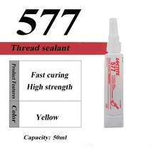 견고한 50ml 록타이트 접착제 510 515 518 542 545 554 565 567 569 572 577 574 파이프 스레드 잠금 에이, 11 loctite 50ml-577