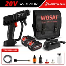 WOSAI 20V 전기 자동차 세탁기 총 충전 고압 청소기 거품 다기능 노즐 Protable 세차 가든 스프레이, 04 20V WS-XC20-B2