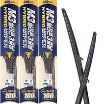 코란도C 와이퍼 3중날 실리콘 발수코팅 와이퍼, (2011~2019) 600+400