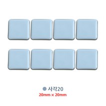 올리보 층간소음 가구패드 식탁의자양말 의자소음방지 의자다리커버 테프론 8개, 사각20(8개), 그레이