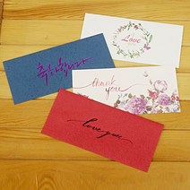 삼원특수지 결혼식 답례봉투 감사장 감사봉투 칠순 생일 용돈, 봉투 06