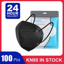 Fpp2 KN95 CE 인증 FFP2 화이트 블랙 페이스 마스크 KN95 마스크 성인 및 어린이 5 겹 ffps2 마스크 100-200 개, 04 Black KN95 100 PCS