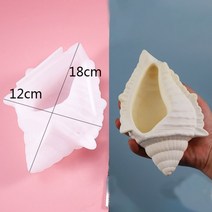 레진아트 세트 재료 몰드 파츠 실리콘 몰드 다육 식물에 대 한 화분 콘크리트 금형 diy 공예 시멘트 점토 금형 라운드 컨테이너 석고 금형 촛불 금형, 조가비