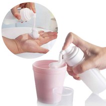 클렌징워터거품용기 거품통 거품공병 거품용기 펌프용기 여행용 50ML