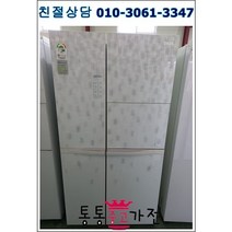 중고냉장고 700리터급 랜덤 펜션 가정집 아파트 빌라 클라쎄 엘지 삼성 냉장고 중고 냉장고 중고 양문형 냉장고 입주공장 음료수 음식 자취생 원룸 업소 모텔, 중고양문형냉장고