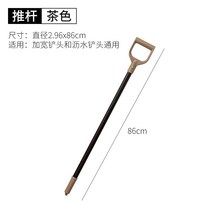 눈치우는도구 제설삽너까래 제설 제설장비 스노우 눈밀대 눈치우는 눈청소 폭설 제거, 다색 퍼터