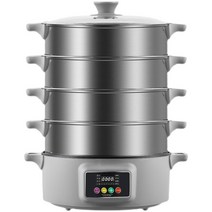 만두 찐빵 호빵 딤섬 스텐 전기 찜기 찜통 찜냄비, 40cm 3단