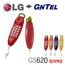 구LG 유선전화기 벽걸이 칼라 지엔텔620, 상세페이지 참조