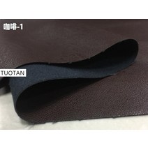 스키부츠 가방 스키힙색 스노우보드 엣지백 갈색 커피 어두운 패턴 시뮬레이션 PU 가죽 탄성 직물 바느질, 03 coffee