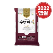 참쌀닷컴 2022년 햅쌀 골든퀸3호 햇살드리 화성 수향미 4kg