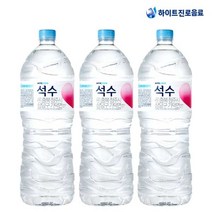 강원평창수 하이트진로 석수 생수2L x48개 생수 먹는물 대용량생수, 48개, 2L