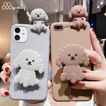 사은품/삼성 갤럭시 A52 A52S 퀀텀2 버디 A32 A21S A30 귀여운 강아지 캐릭터 그립톡 스마트톡 심플 슬림 젤리 핸드폰 케이스