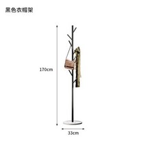 자취생으로살아남기 시스템 코너 낮은 옷가게 행사용행거 행가 스탠드옷걸이 라이트 럭셔리 홈 코트 랙 천장부터 바닥까지 내려오는 대형 침실 거실 가정용 간단한 나무 모양의 연철 옷걸이, 검은 옷걸이