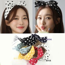 도트 왕 리본 머리띠 리본머리띠 넓은 와이드 예쁜 여자 공주 헤어밴드