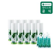 덴티스테 [덴티스테]브레스스프레이 15ml 10개 + 오랄린스12ml 6개