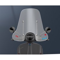 베스파 GTS300 스프린트 프리마베라 튜닝파츠 롱 윈드실드 롱윈드 스크린, 62CM, 스프린트/프리마베라