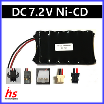 PORESO 7.2V AA 600mAh 니카드 Ni-CD 수신기 RC 탱크 RC카 배터리 건전지 충전지, 2) 컨넥터 HS02