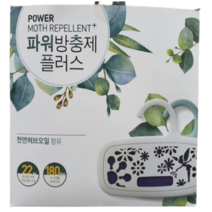 코스트코 홈케어 파워 방충제 플러스 옷장용10 서랍장용 12, 2팩, 22개