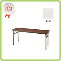 ECO 수입 사각 접이식 테이블(사무실 연수용 세미나) 테이블, 1200 X 600 :화이트