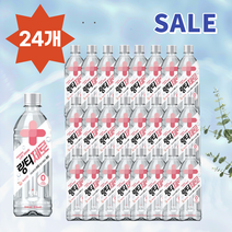 링티 제로복숭아맛 500ml 24개 48개, 링티제로 500ml 48개(2박스)