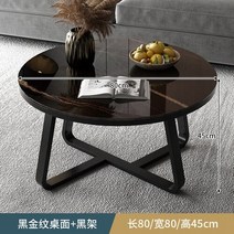 인테리어고가구 사방탁자 반닫이 거실장 한약장 앤틱 전통 북유럽 스타일 유리 커피 테이블 책상 현대적, 17 style17