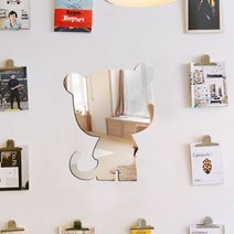 릴리앤제이 아기거울 유아 아기 안전거울 아크릴거울, 3.부끄호랑이