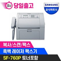 [n9120스캔] 마이캐디본사 레이저 골프거리측정기 MS2 블랙에디션 원터치스캔, 블랙MS2