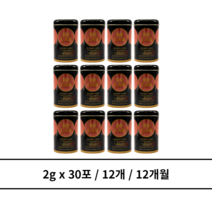 비비랩 더 콜라겐 트리플S 12개 12개월