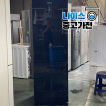 클라쎄 블랙 상냉장하냉동 이쁜회사사무실원룸 냉장고 364L