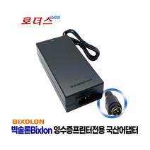 빅솔론Bixolon SRP-770II SRP-770 SLP-D420E SLP-D423 SLP-D423E 라벨프린터FSP070-RAA호환 24V 3.75A 2.92A 국산어댑터, 어댑터+3구각 파워코드1.8M