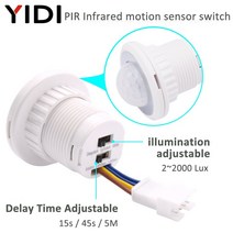 iot스위치 빛 Pir 적외선 모션 센서 IR 감지기 스위치 자동 On Off 조정 가능한 시간 지연 110V 220V AC 인체 유도 램프, 한개옵션1