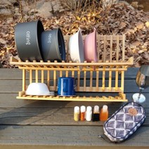 오핑 식기건조대 접이식 디쉬랙 우드 뱀부 대나무 가방포함