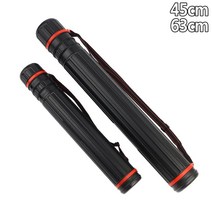 미술입시생 그림보관 길이조절형 화구통 화구집 미술학원 미대입시생 예체능