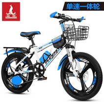 풀샥전기자전거 MTB 자토바이 팻바이크 전동서스펜션 피닉스 자전거 가변 속도, 18인치, R