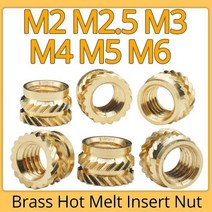 M2 M25 M3 M4 M5 M6 황동 핫멜트 인서트 널링 너트 나사 열 성형 3D 프린터 용 이중 능직 주입 임베디드 너트, M6(OD 9mm)+Length 7mm 30pcs