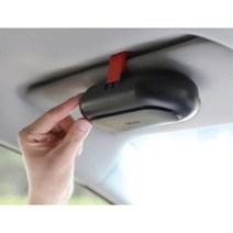 운전자 썬바이저거치 선글라스 케이스 안경파우치, 블랙