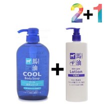 쿨 바디워시 가드름 클렌징 미끌거림없는 히알 스킨 피부 몸 가려움증 건조증 모낭염 등드름, 쿨바디워시(파랑) 2개_시카센텔라50스킨 1개, 본상품선택